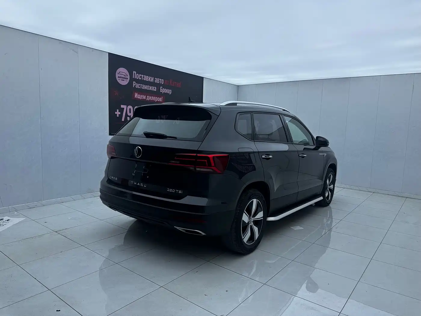 Фото 9 - Volkswagen Tharu