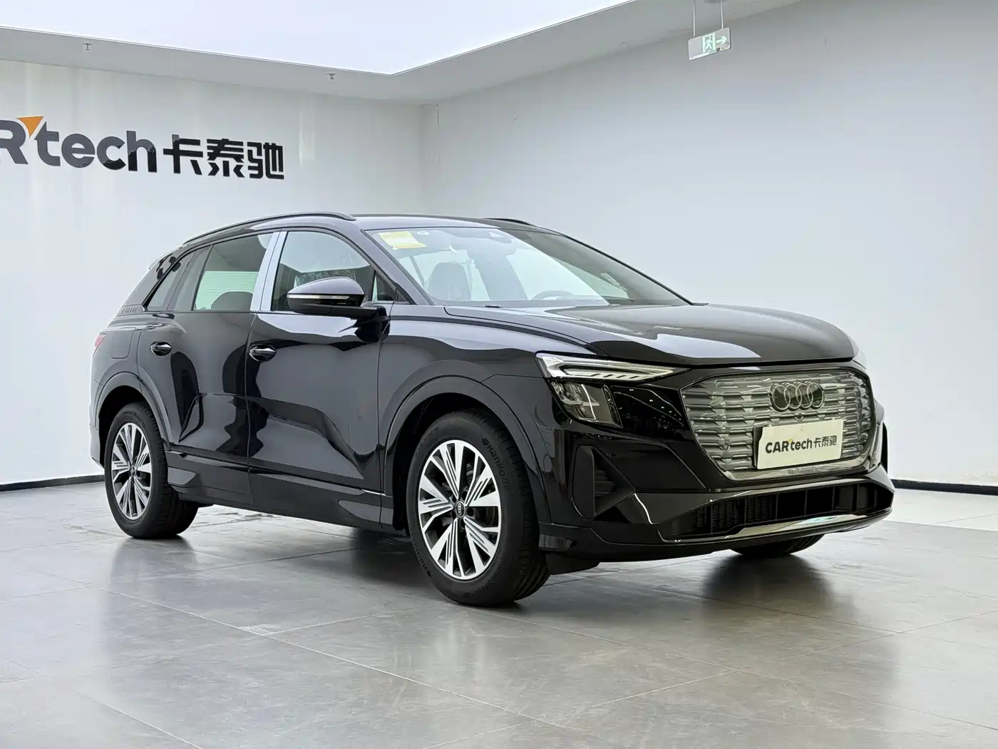 Audi Q5 e-tron 2023 40 e-tron Shining Edition Mecha Package фото 7