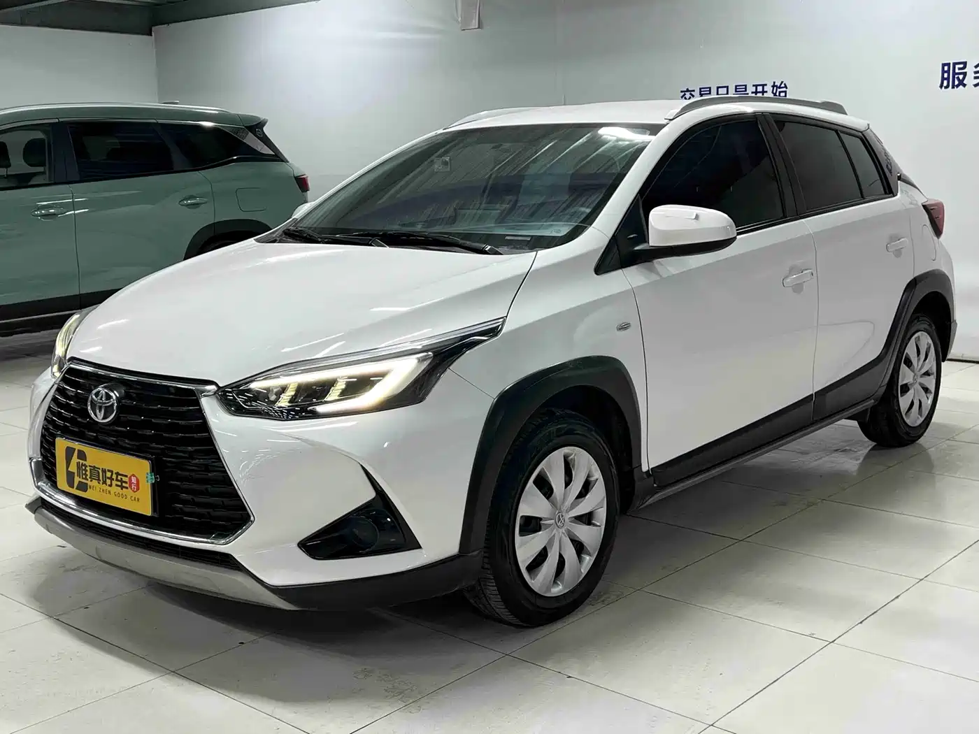 Toyota YARiS L Zhi Xuan 2022 Zhi Xuan X 1.5L CVT Leading PLUS Edition