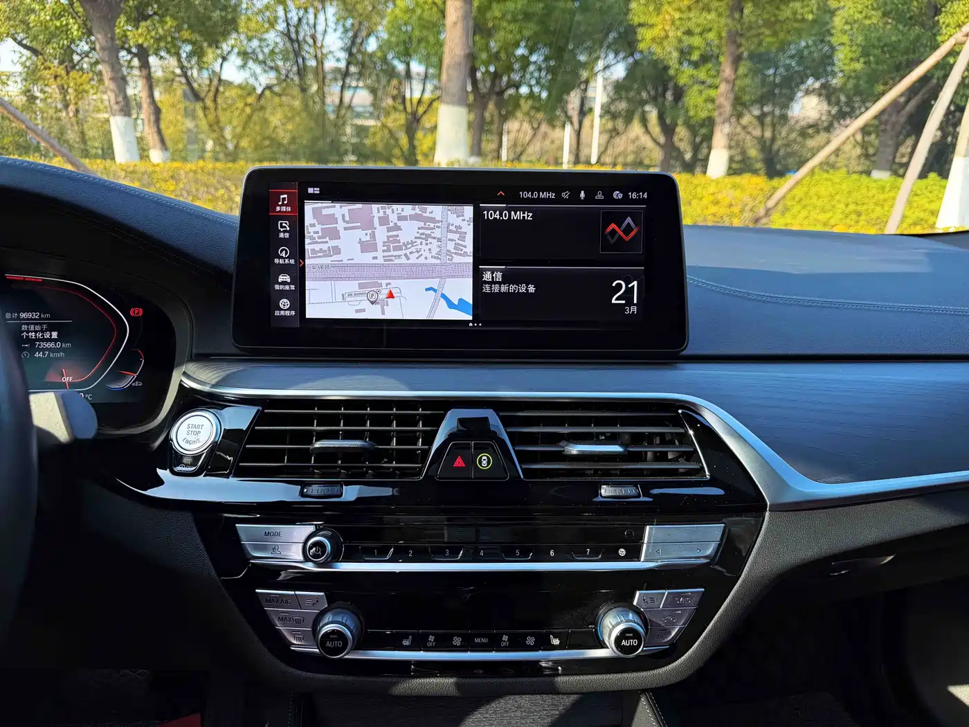 BMW 5 Series 2021 530Li Leading M Sport Package фото 15