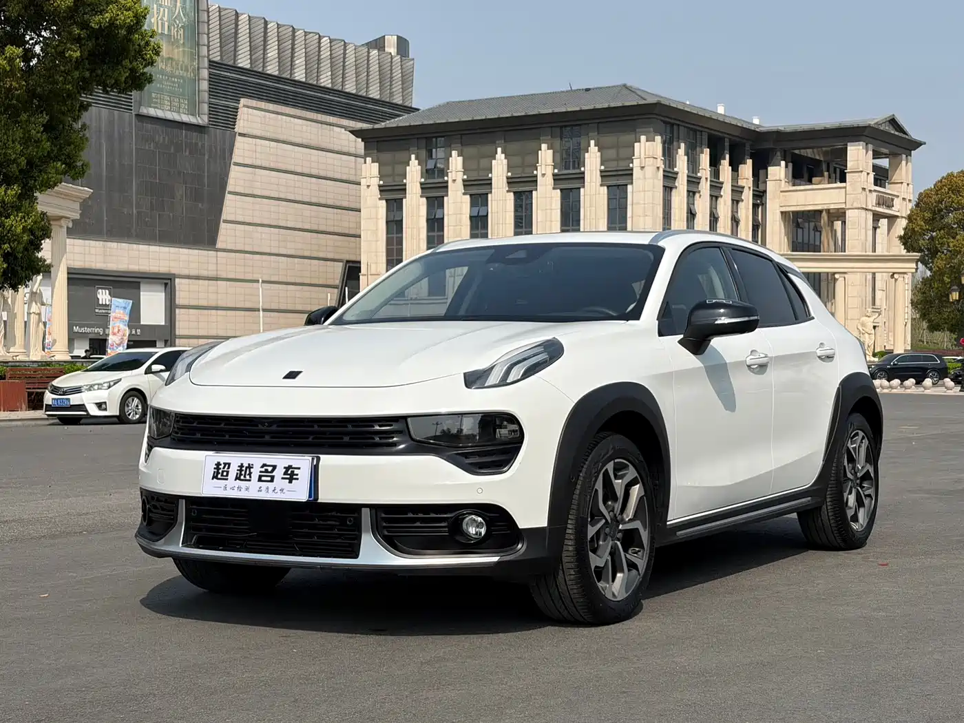Lynk & Co 02 2021 1.5T DCT 2WD Shine Pro