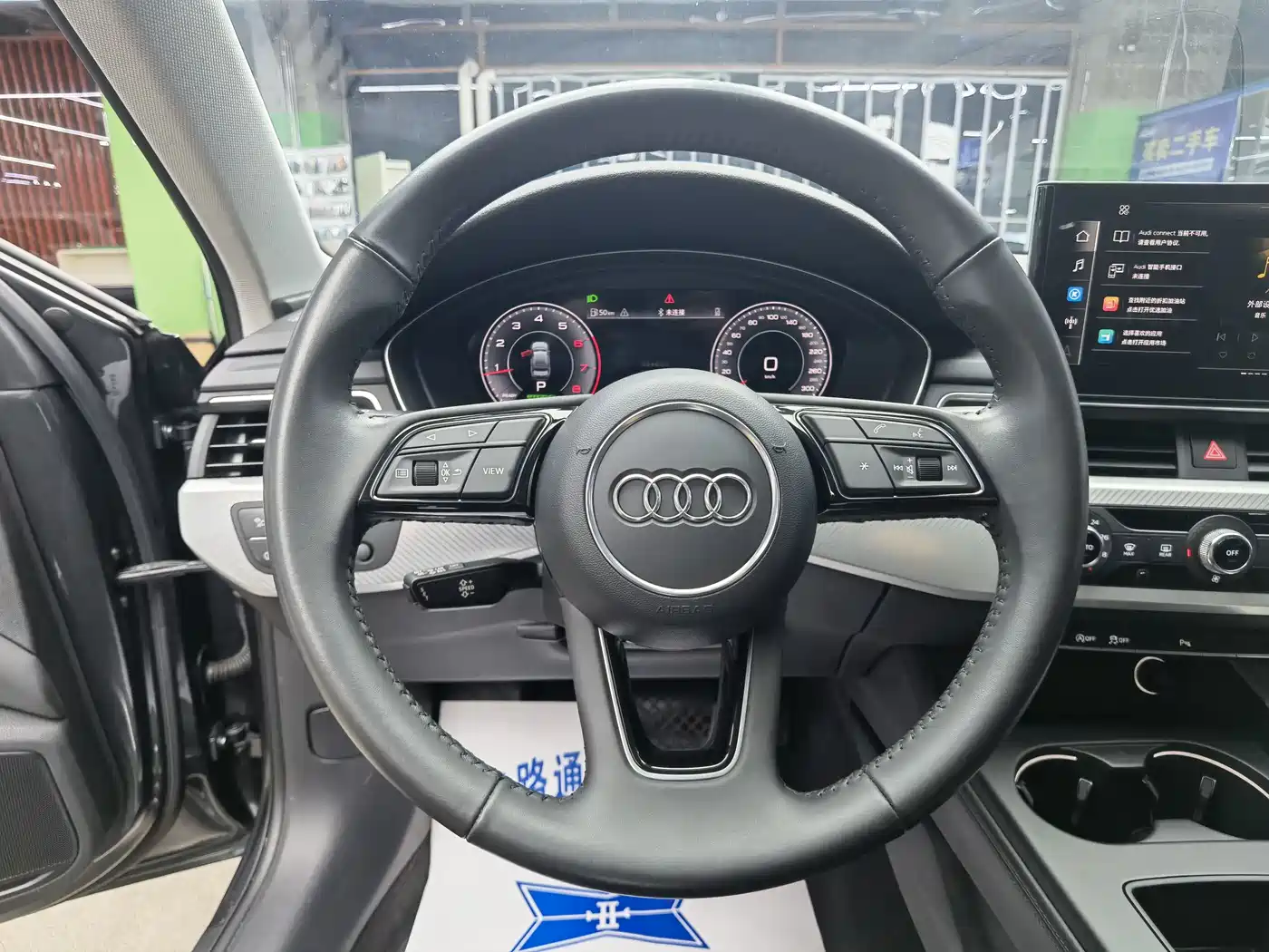 Audi A4L 2020 40 TFSI Fashion Elegance фото 10
