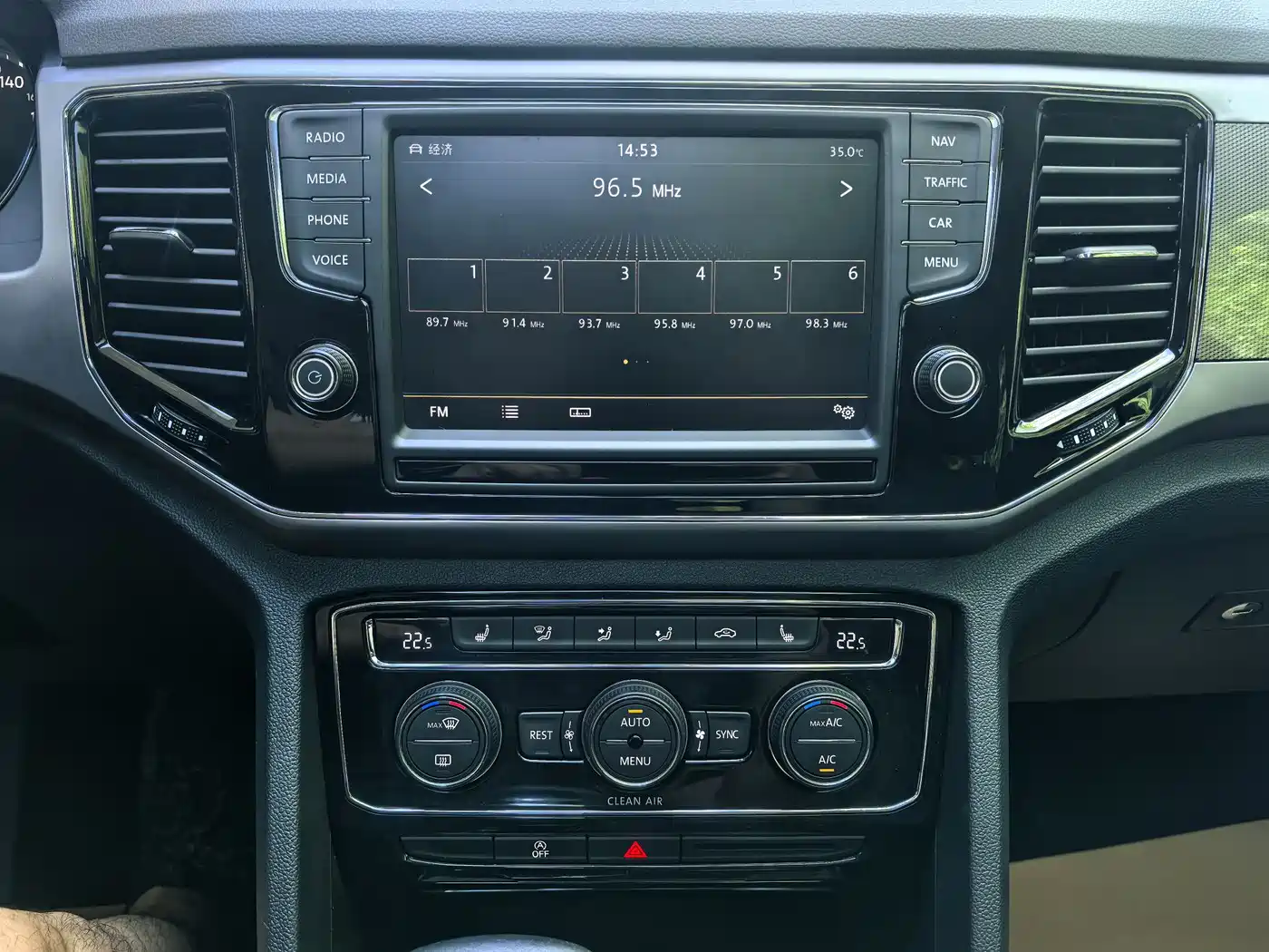Volkswagen Teramont 2019 380TSI 4WD Luxury China V фото 18