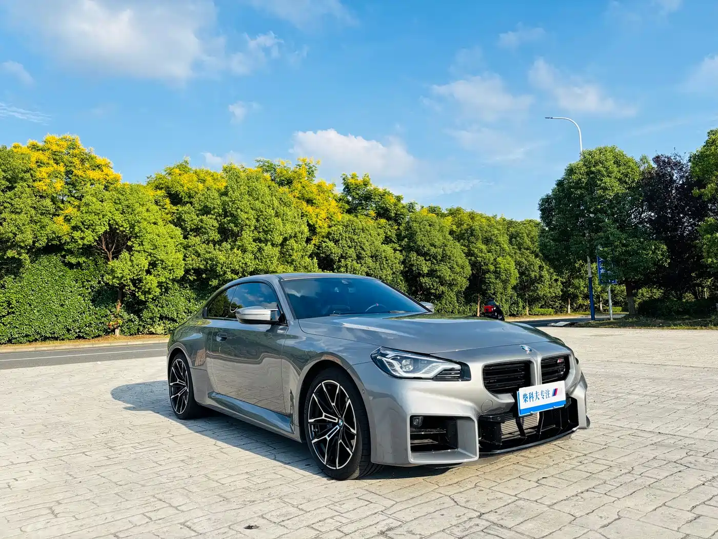 2026 BMW M2