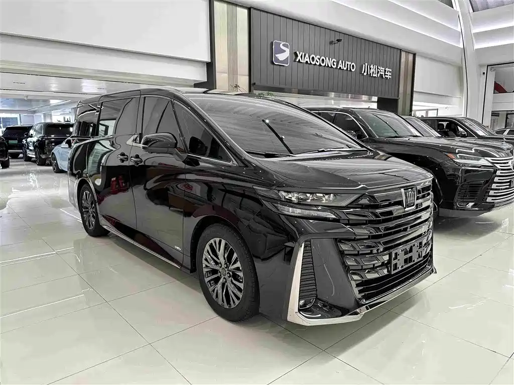 Toyota Vellfire 2026 2025 Crown Hybrid 2.5L Ink Gold Executive Edition