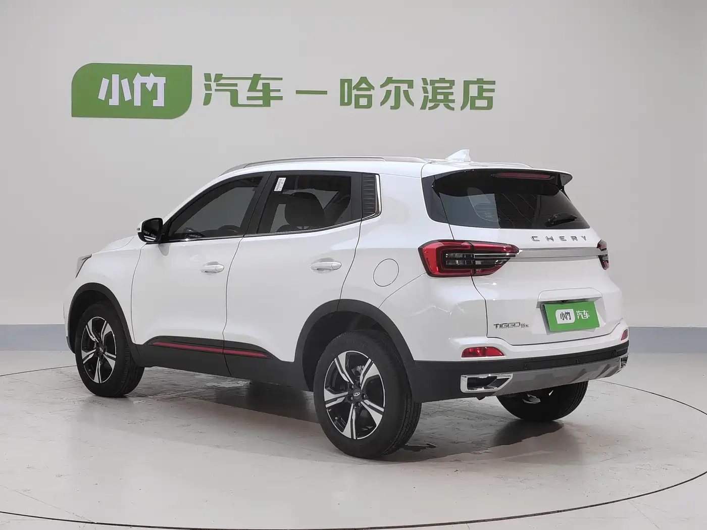 Chery Tiggo 5x 2022 2022 Super Hero Edition 1.5L CVT Fashion