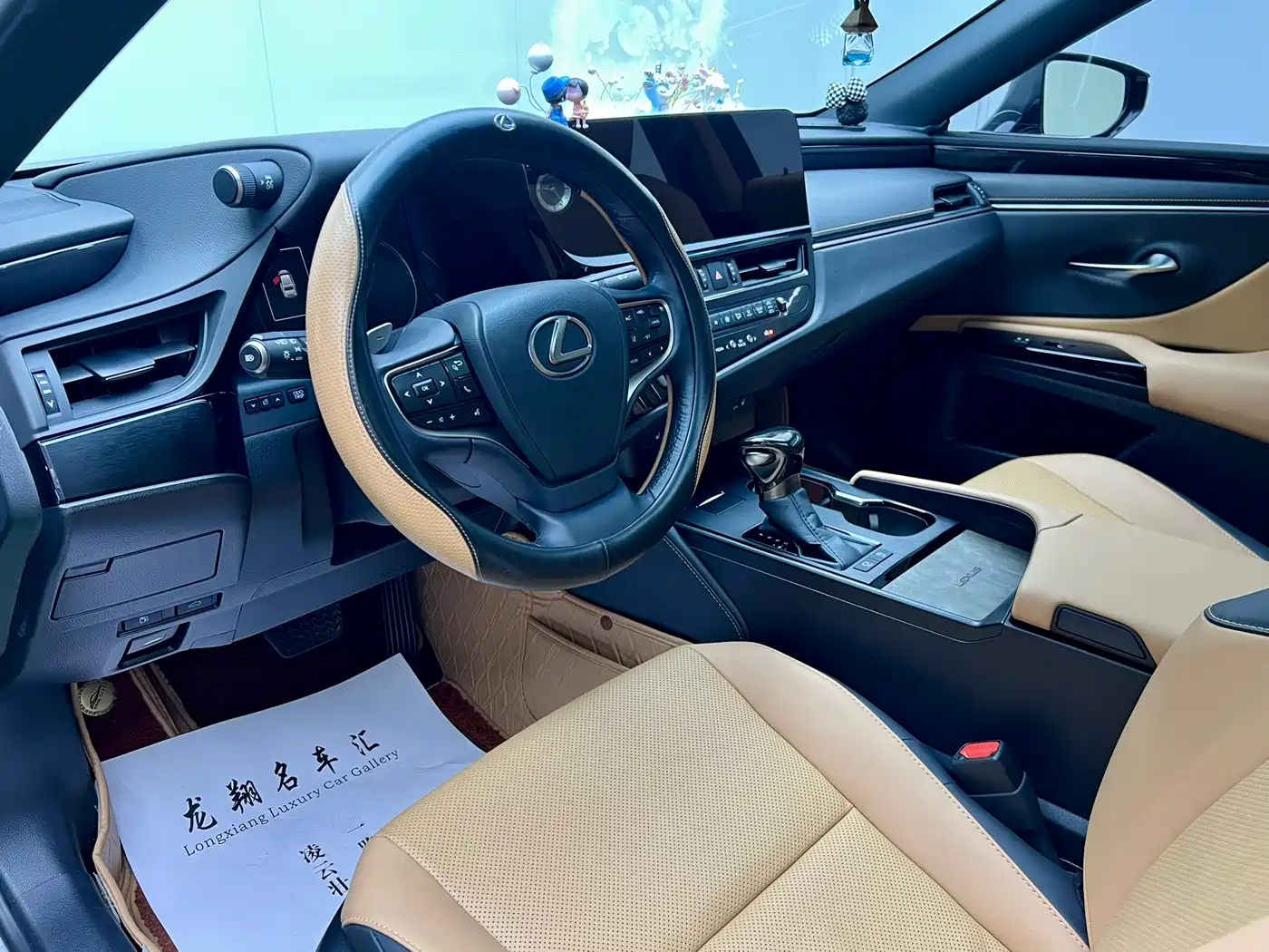 Lexus ES 2023 200 Excellence Edition фото 5