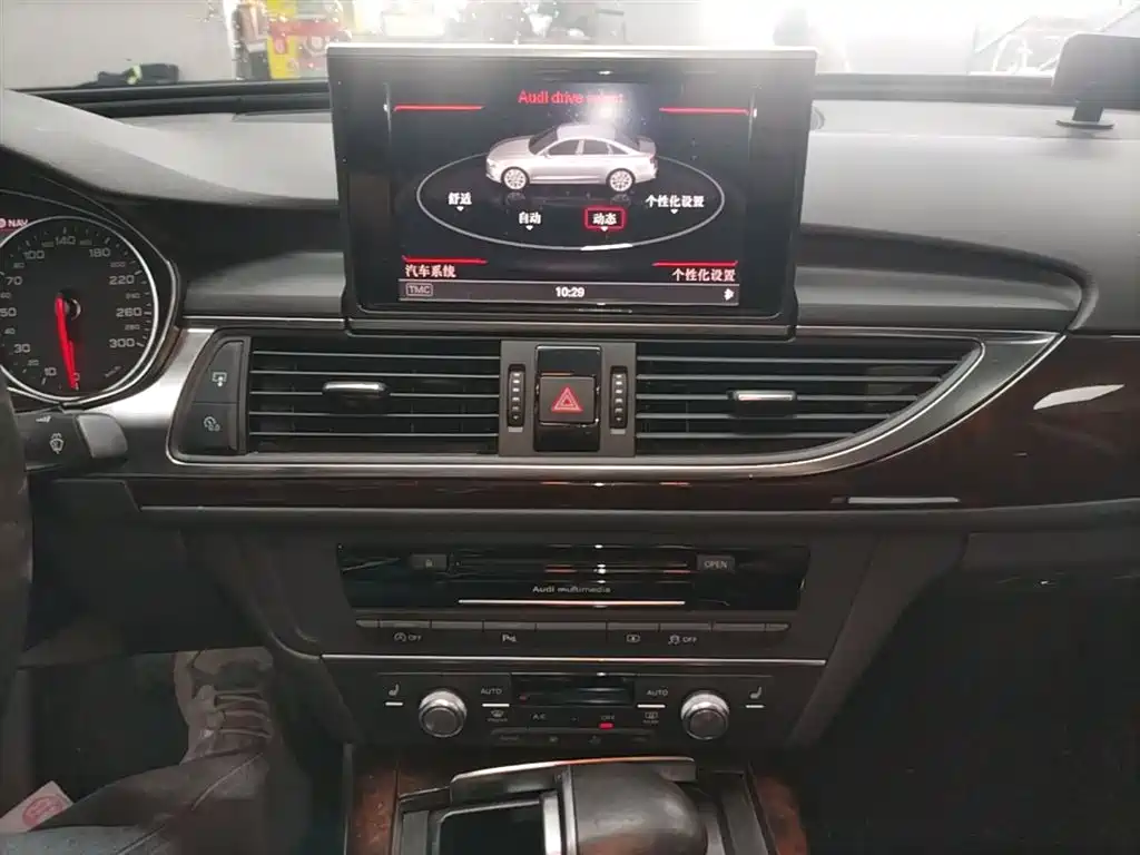Audi A6L 2015 30 FSI Millionth Anniversary Comfort Enjoyment Type фото 13