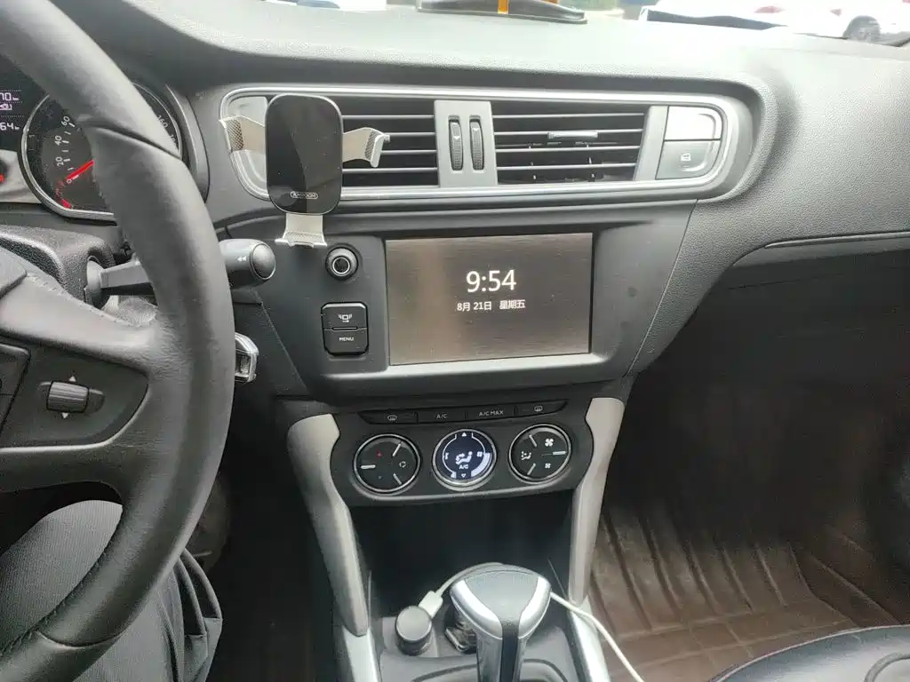 Фото 6 - Citroën C3-XR
