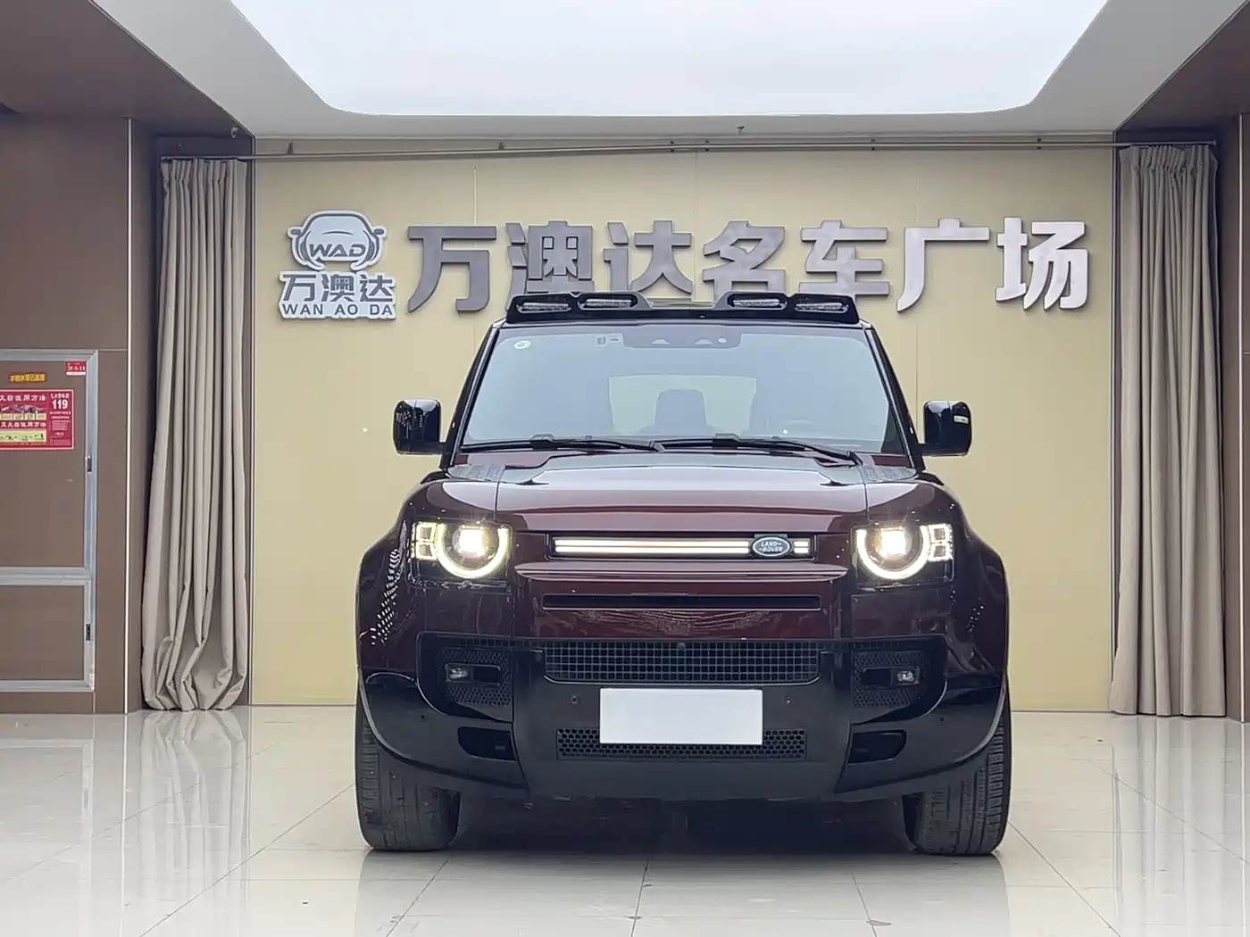 Land Rover Defender 2023 Model Year 130 3.0T P400 HSE фото 2
