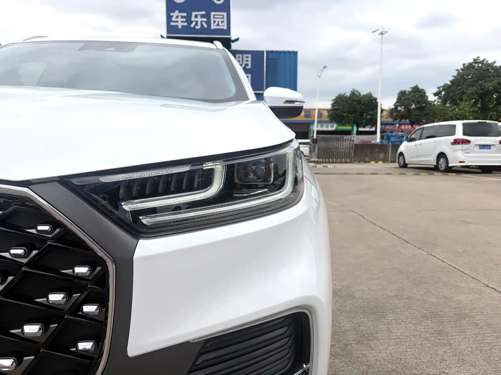 Photo 13 - Chery Tiggo 8 PLUS