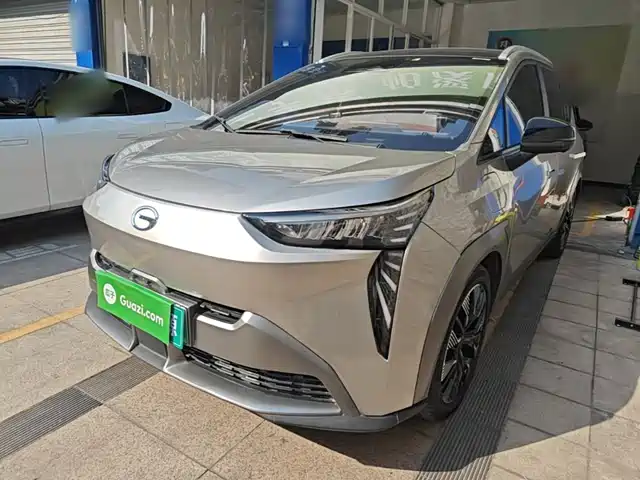 Aion Y 2022