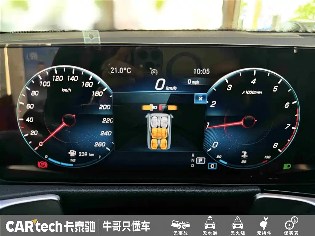 Mercedes-Benz GLB 2023 GLB 220 Style фото 16