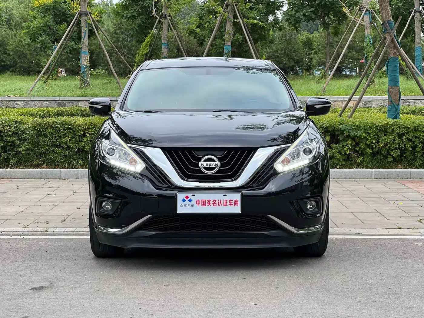 Nissan Murano 2021 2021 2.5L XE 2WD Elite Edition