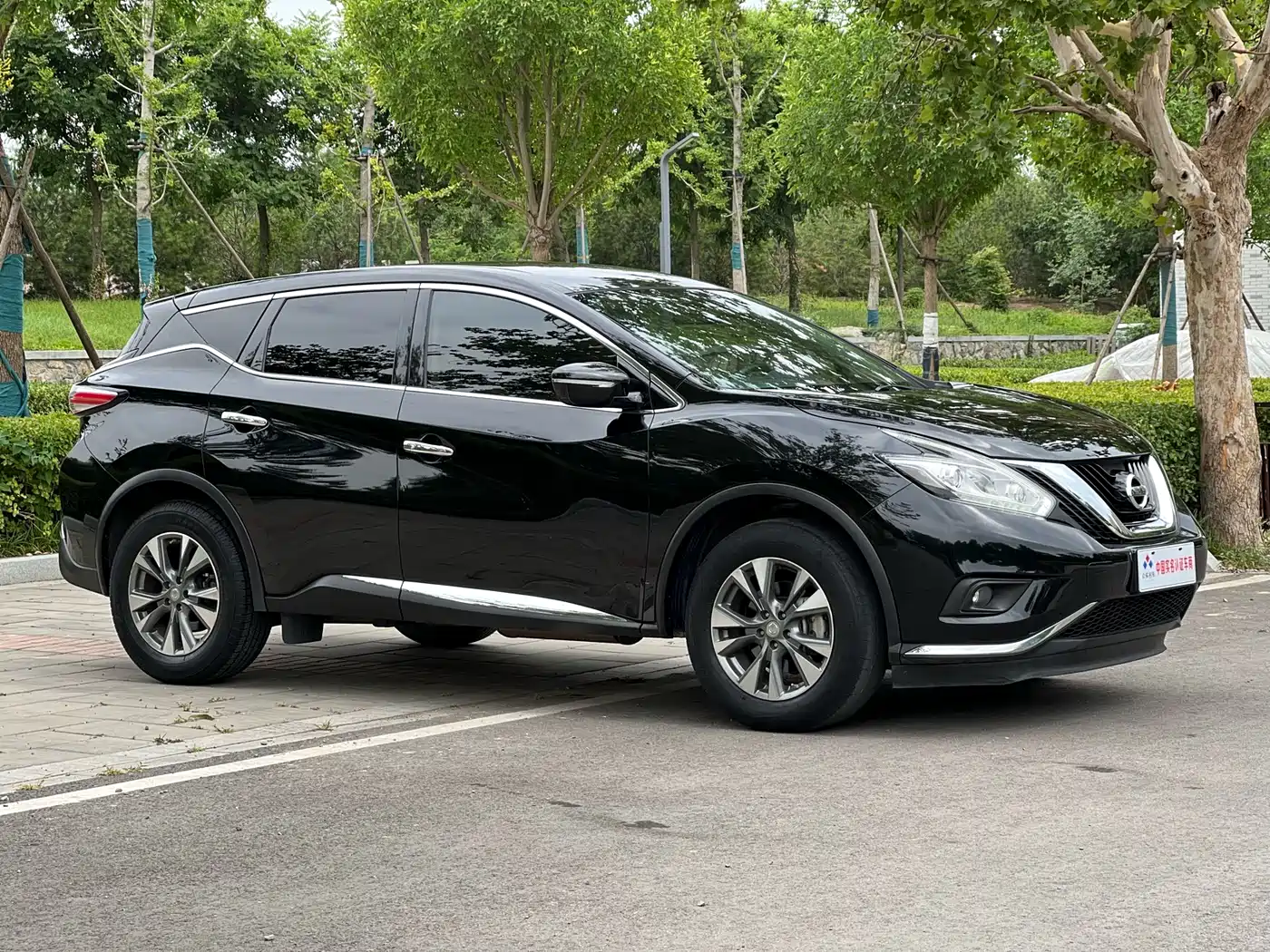 Nissan Murano 2021 2021 2.5L XE 2WD Elite Edition