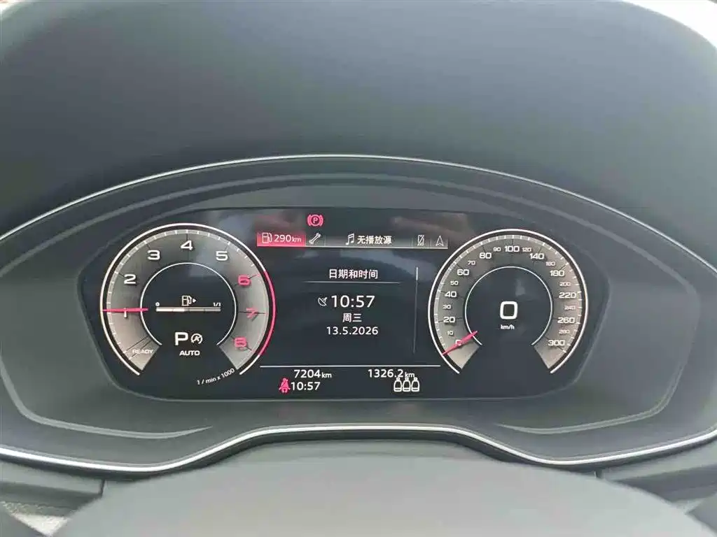 Audi Q5L 2025 40 TFSI Luxury Dynamic фото 9