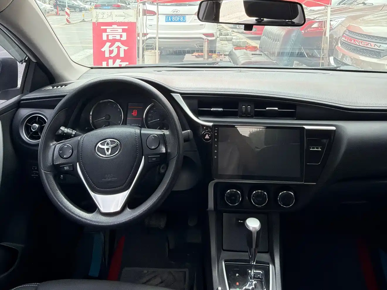 Фото 15 - Toyota Corolla