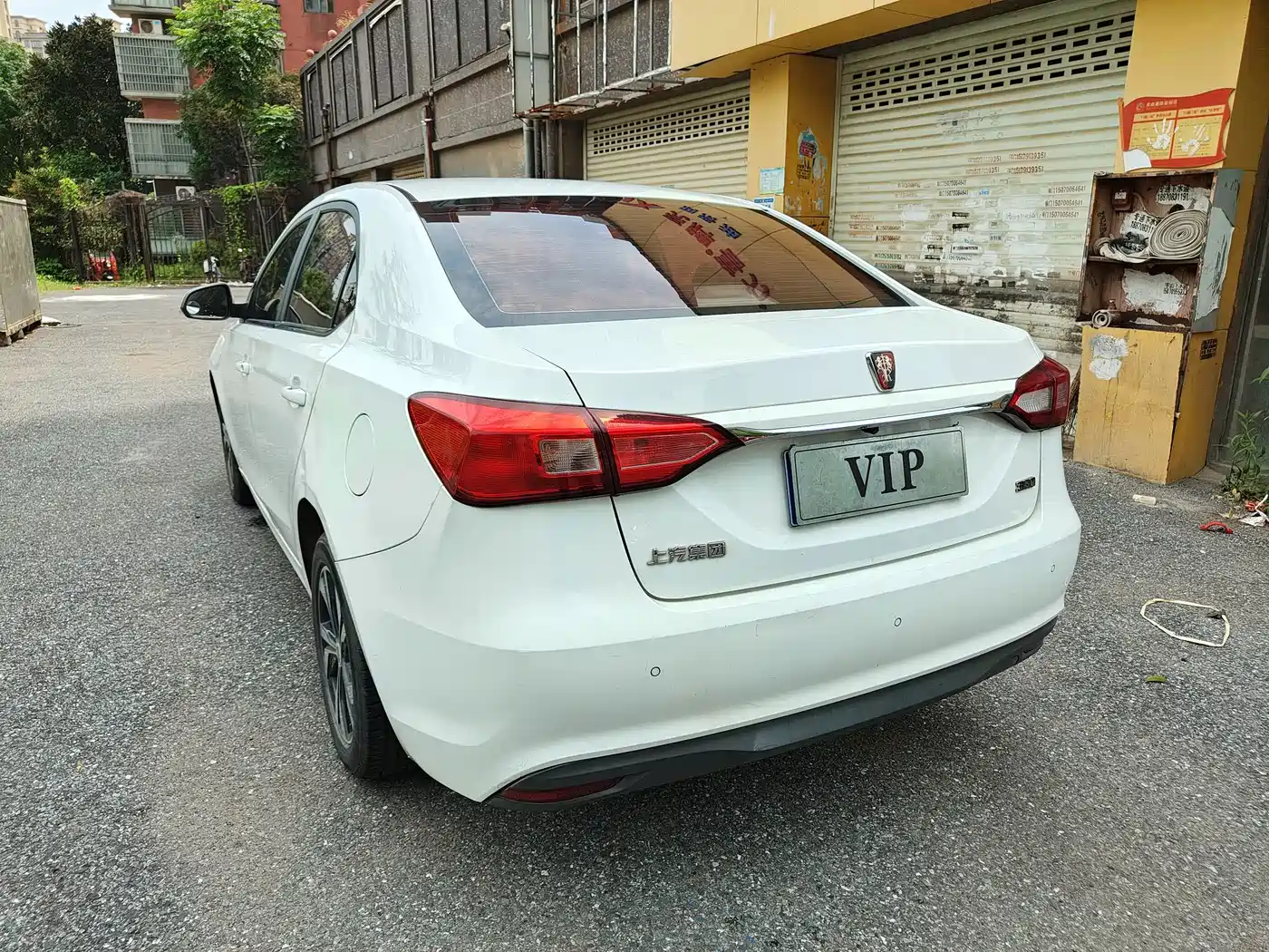 Roewe 360 2017 2017 1.5L Auto Luxury Edition