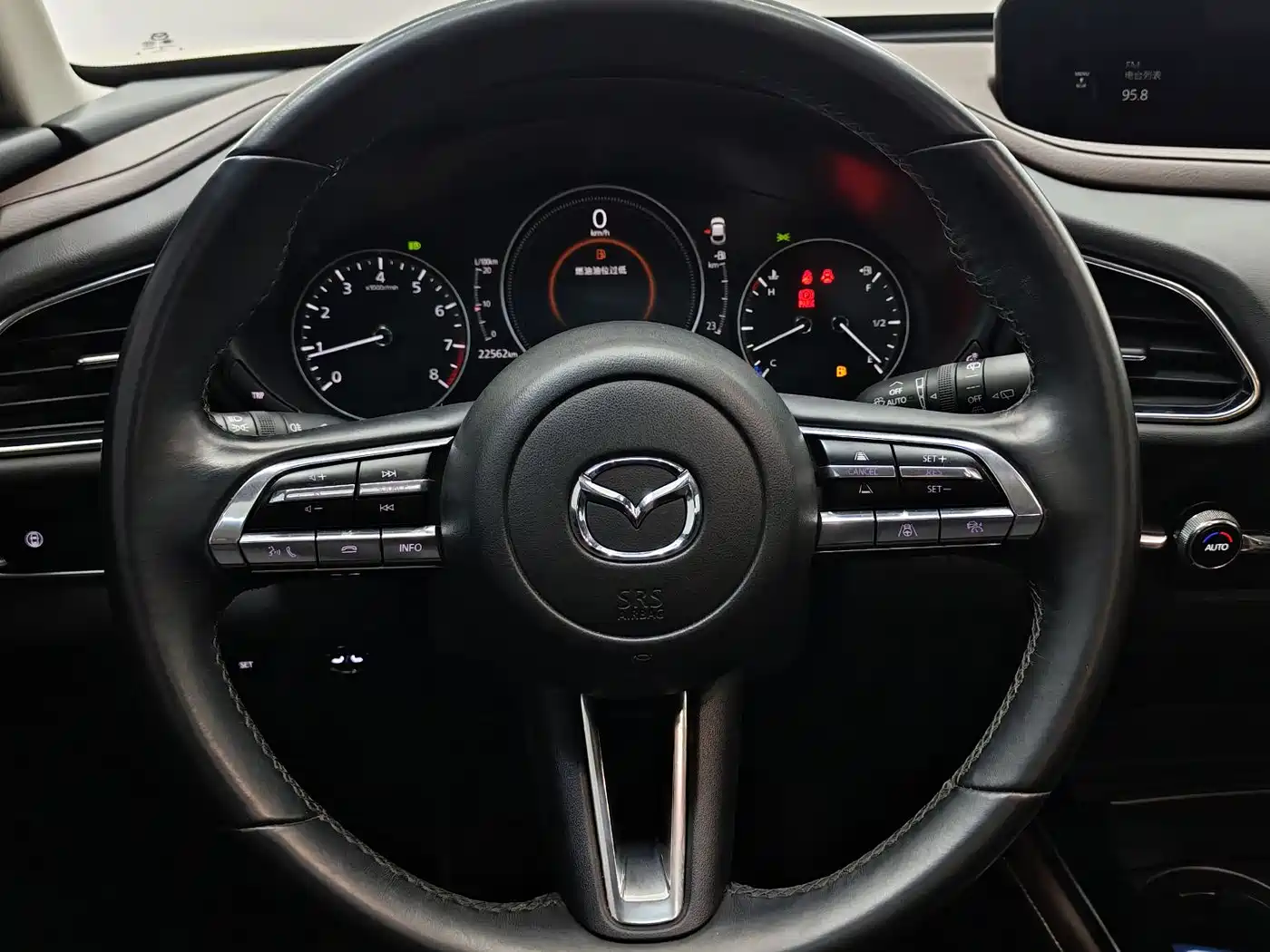 MAZDA CX-30
