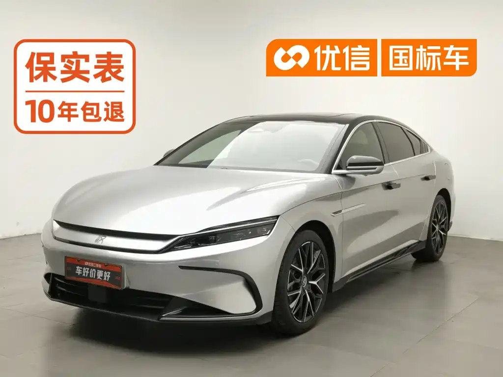BYD Han 2025 2025 DM-i 125KM Premium