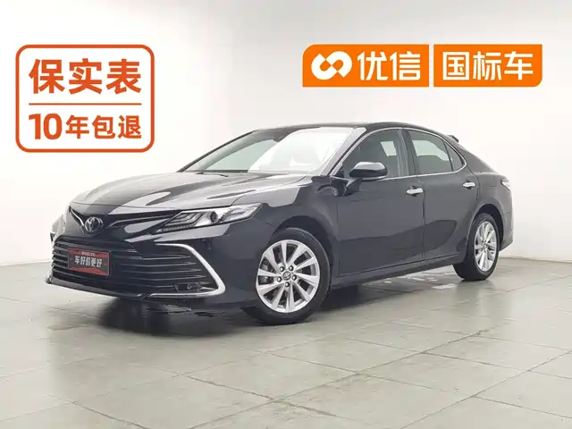 Toyota Camry 2021 2.0G Luxury Edition — фото 1