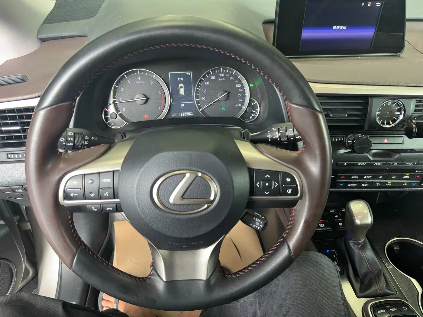 Lexus RX 2016 300 4WD Elegance Edition (China V) фото 11