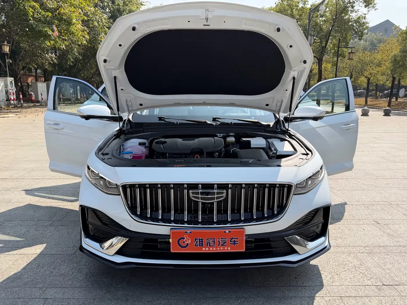 Geely Xing Rui 2026 2026 Orient Yao 1.5TD Kunlun Edition