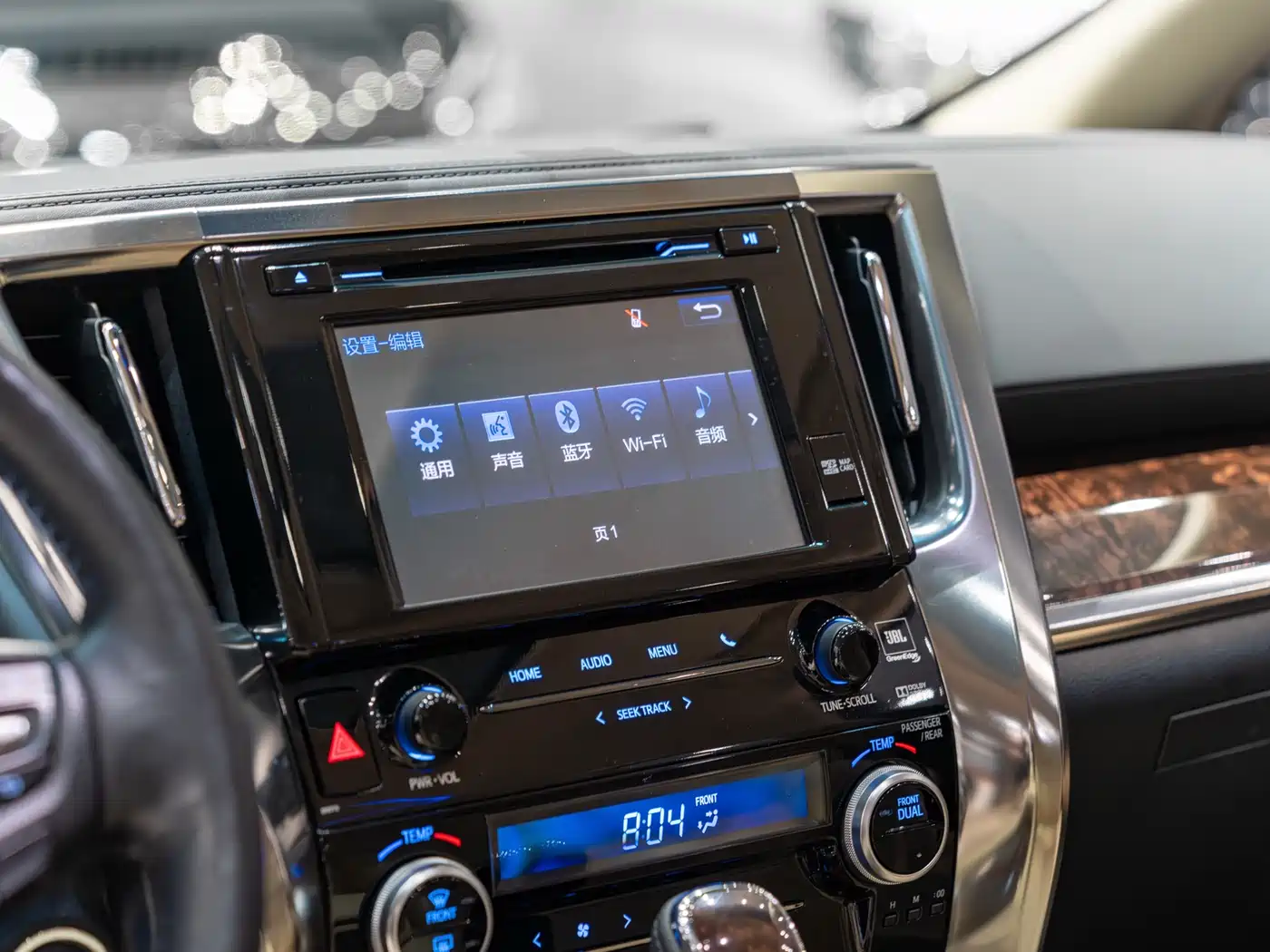 Toyota Alphard 2019 Hybrid 2.5L Luxury фото 15