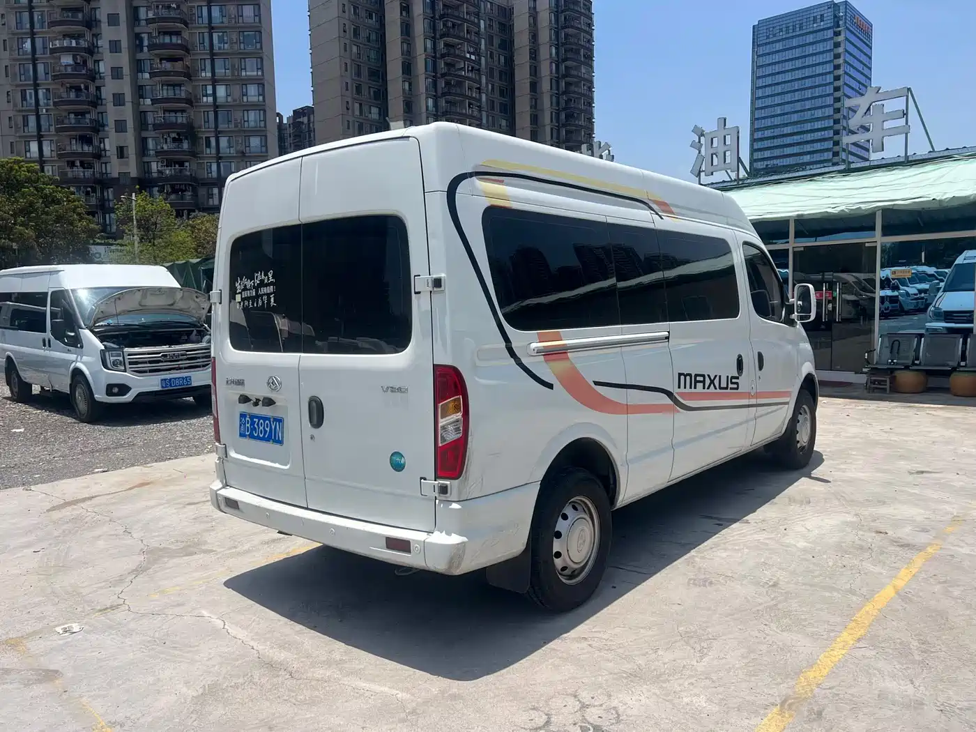 SAIC Maxus Xintu V80 2023 2.0T PLUS Manual All-round King Long Wheelbase Medium Roof 6/7/8/9-seater фото 9