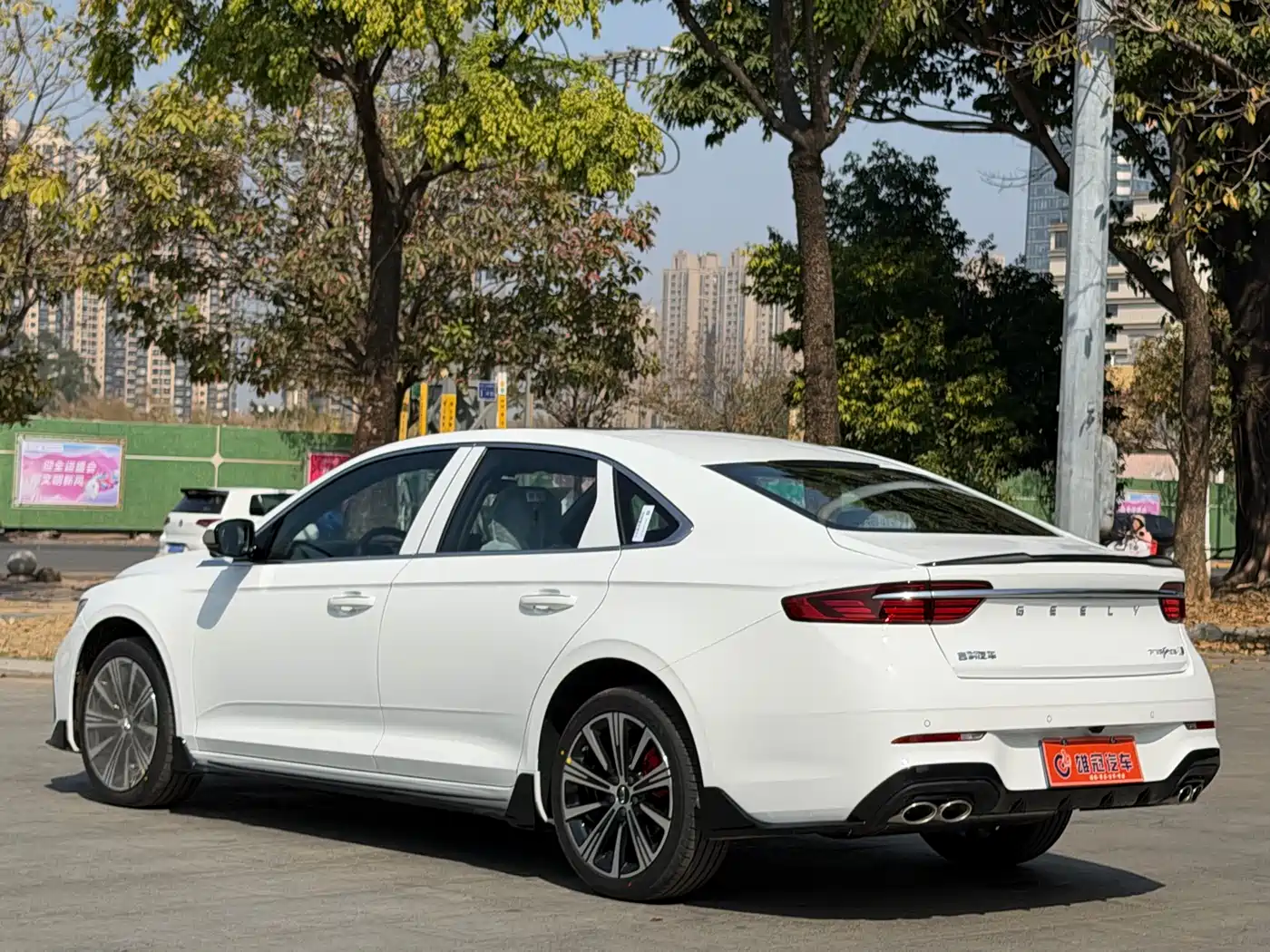 Geely Xing Rui 2026 2026 Orient Yao 1.5TD Kunlun Edition