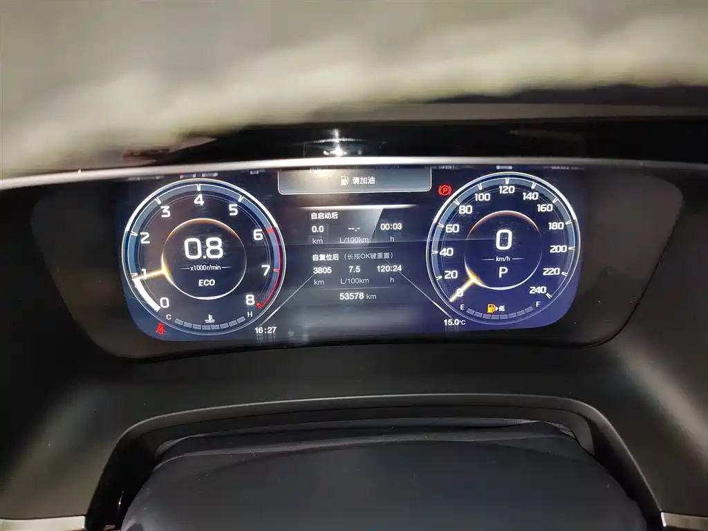 GAC Trumpchi Trumpchi M8 2023 Leading Series 390T Prestige Edition фото 12