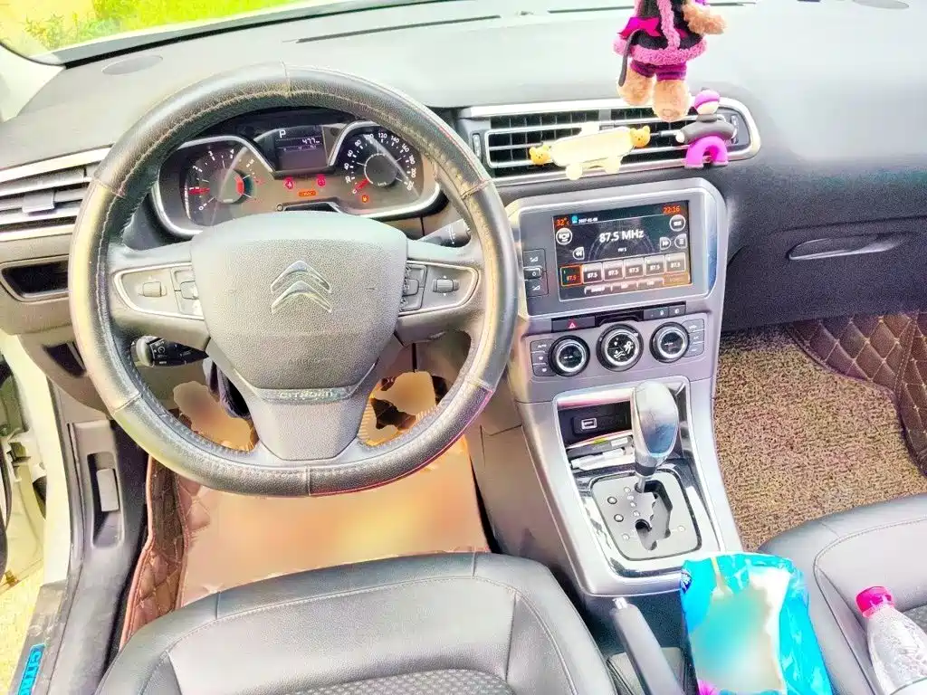 Citroën C4 C-Quatre 2017 2016 1.6L Automatic Luxury Model