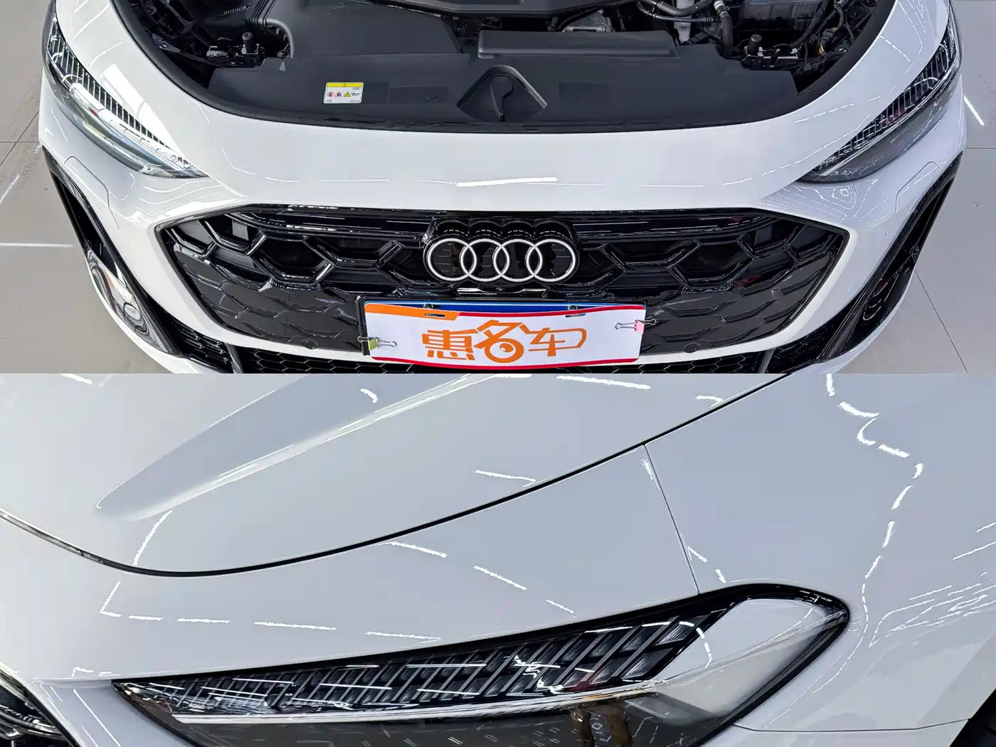 Audi A5L 2025 2.0T Sport Edition Plus фото 4