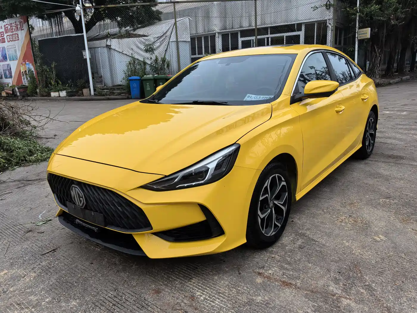 MG 5 2021 Model 180DVVT CVT Youth Luxury Edition