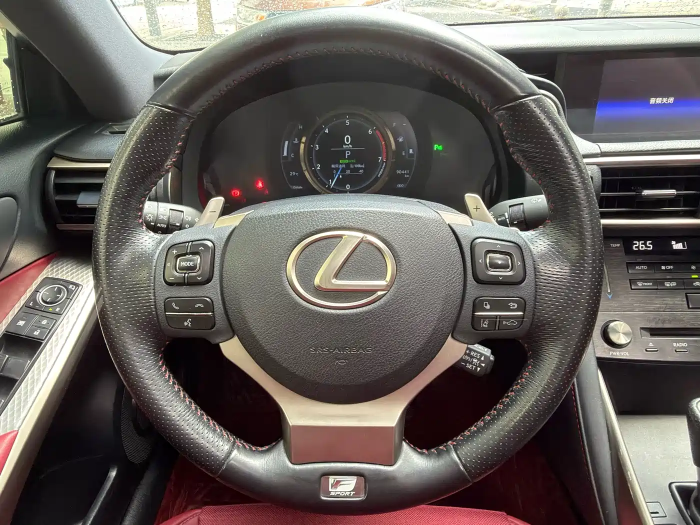 Lexus IS 2018 2017 300 F SPORT