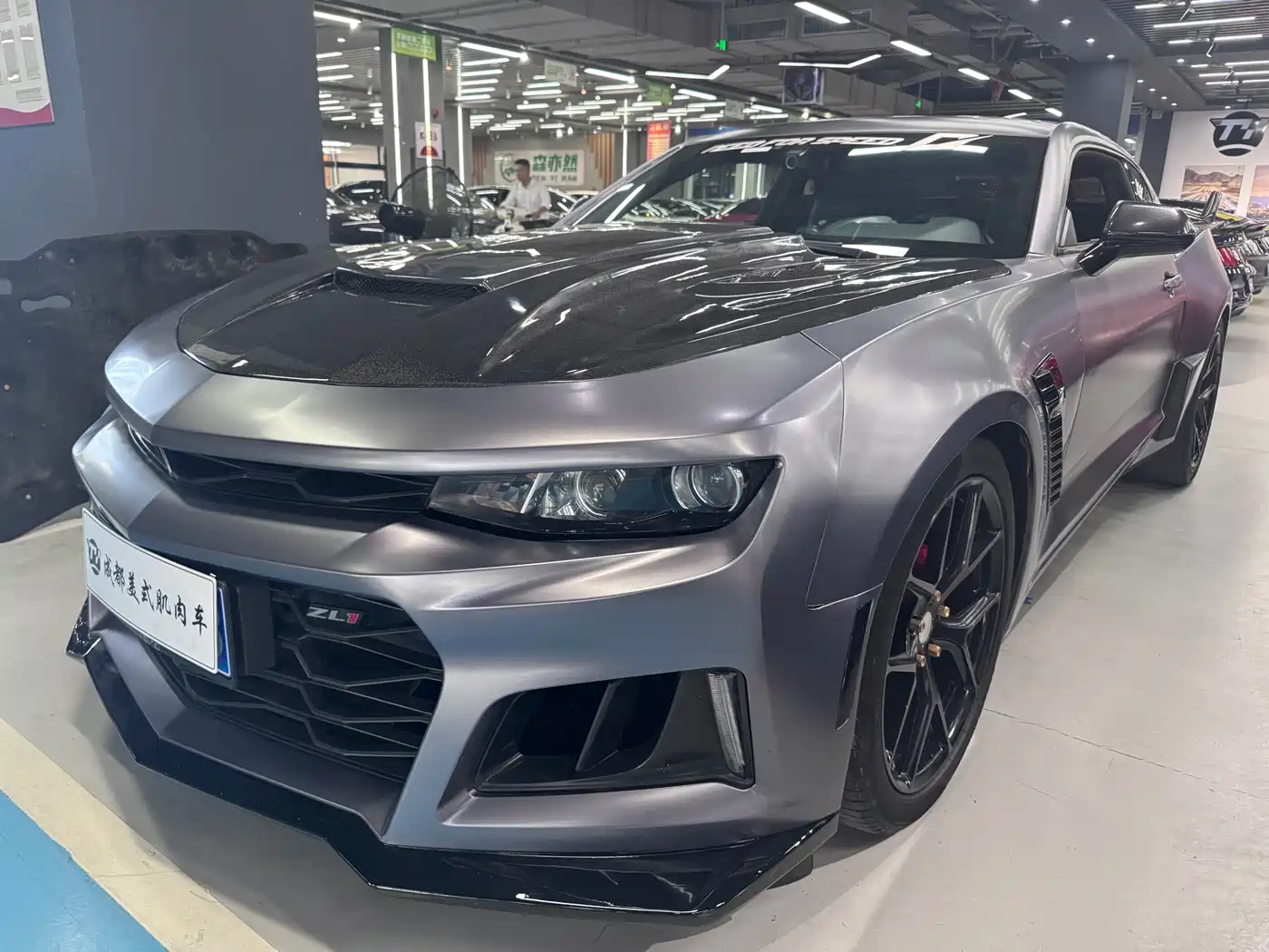 Chevrolet Camaro