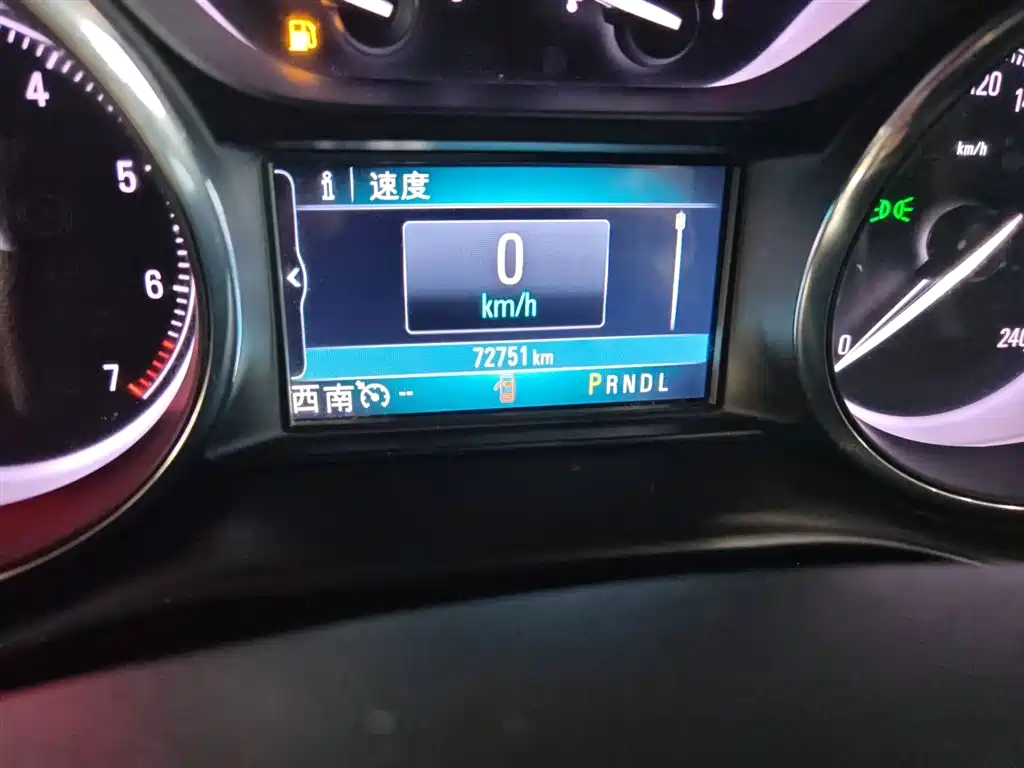 Buick Envision Plus 2020 20T FWD Leading фото 11