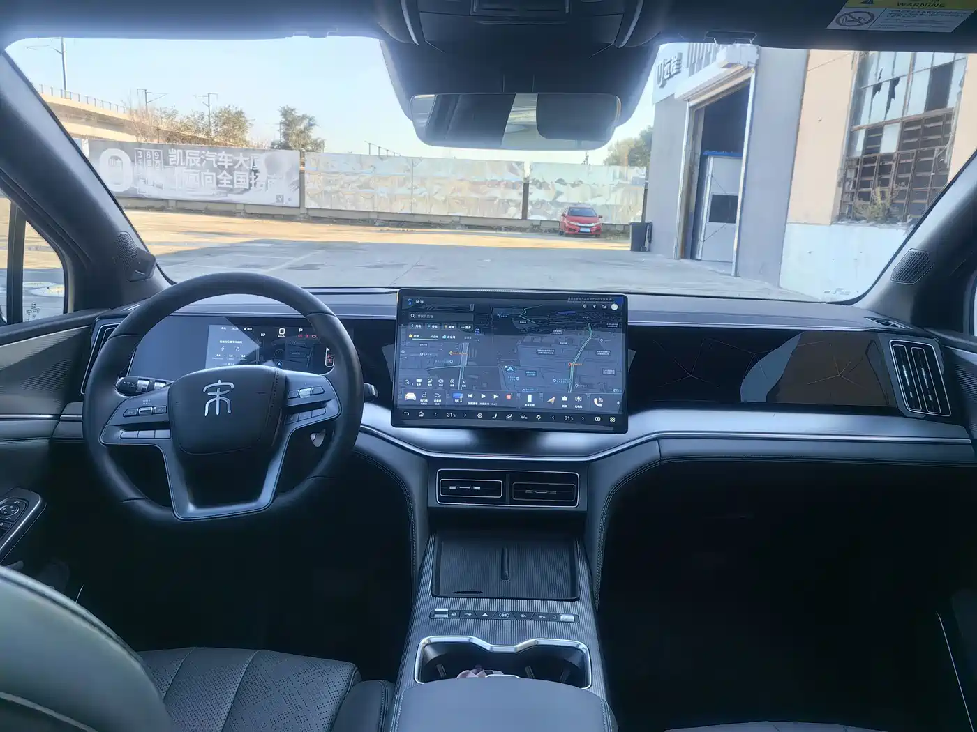 BYD Song L DM-i 2026 2026 DM-i Intelligent Driving Edition 135KM Base Model