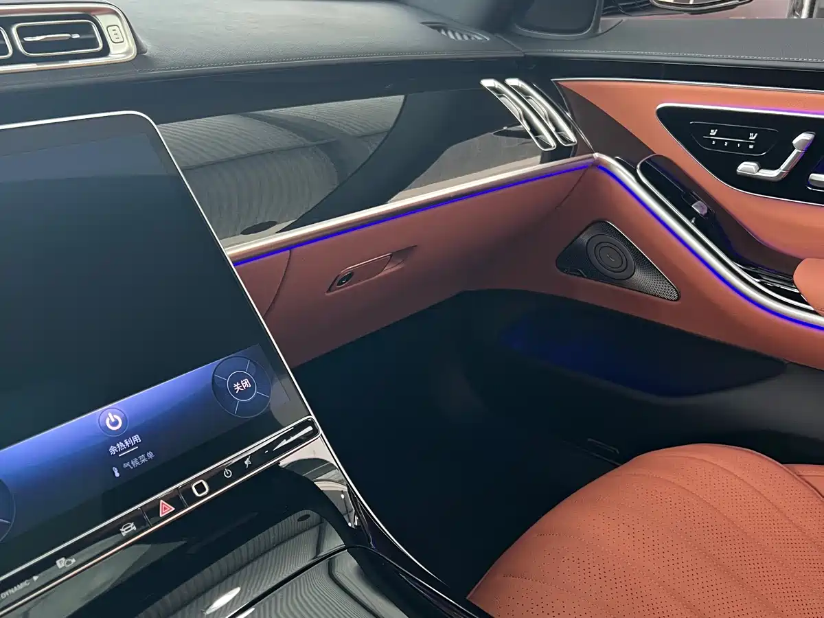 Mercedes-Benz S-Class 2026 Model S 400 L Business Class фото 4
