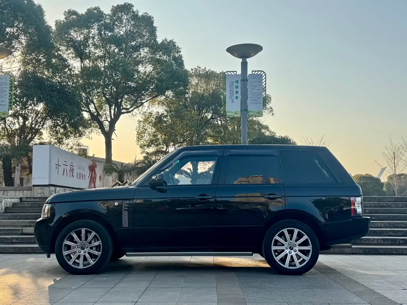 Land Rover Range Rover 2012 5.0 SC V8 фото 3