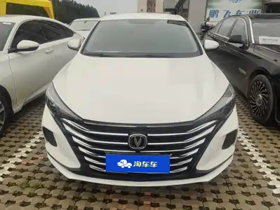 Changan Eado