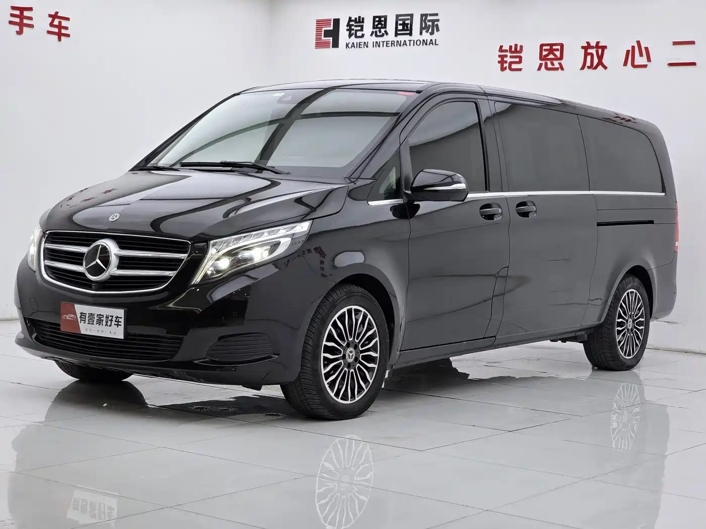 Mercedes-Benz V-Class 2018 V 260 L Premium Long Wheelbase Edition China VI