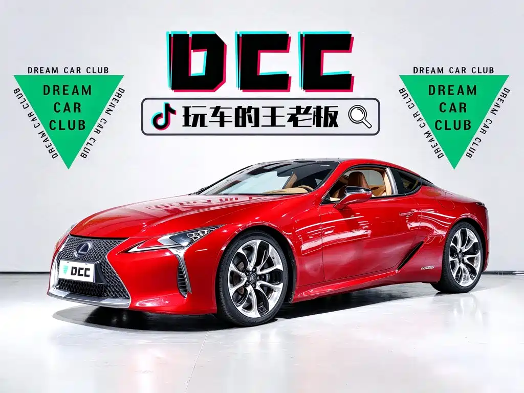 Photo 1 - Lexus LC
