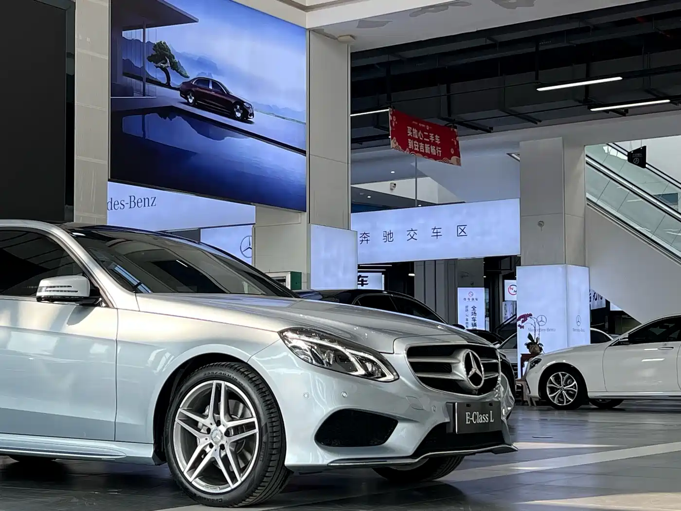 Mercedes-Benz E-Class 2015 E 260 L Sport Luxury фото 7