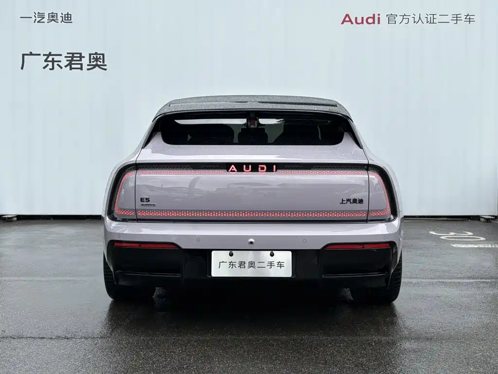 Audi E5 Sportback 2025 2025 386kw 4WD