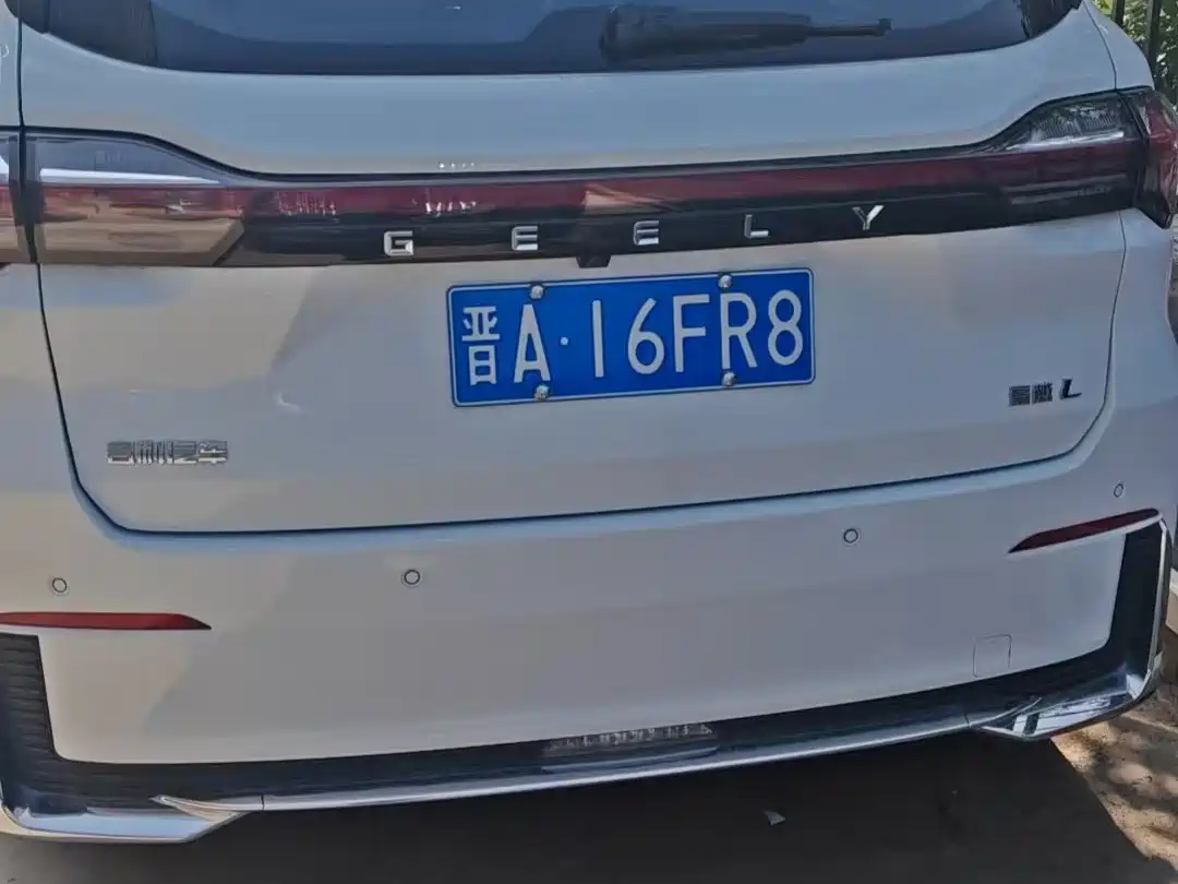 Geely Haoyue L 2024 2025 2.0T DCT Exclusive