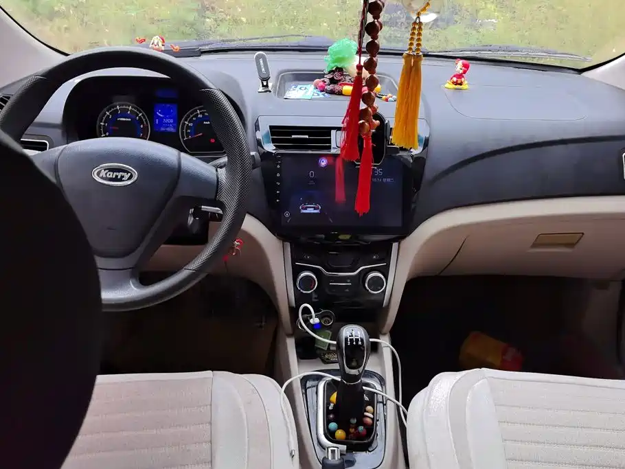 Karry K50 2015 2015 1.5L Manual Comfort