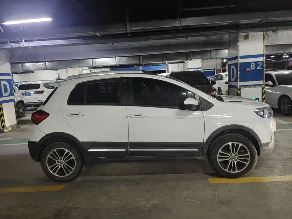 Photo 26 - Haval H1