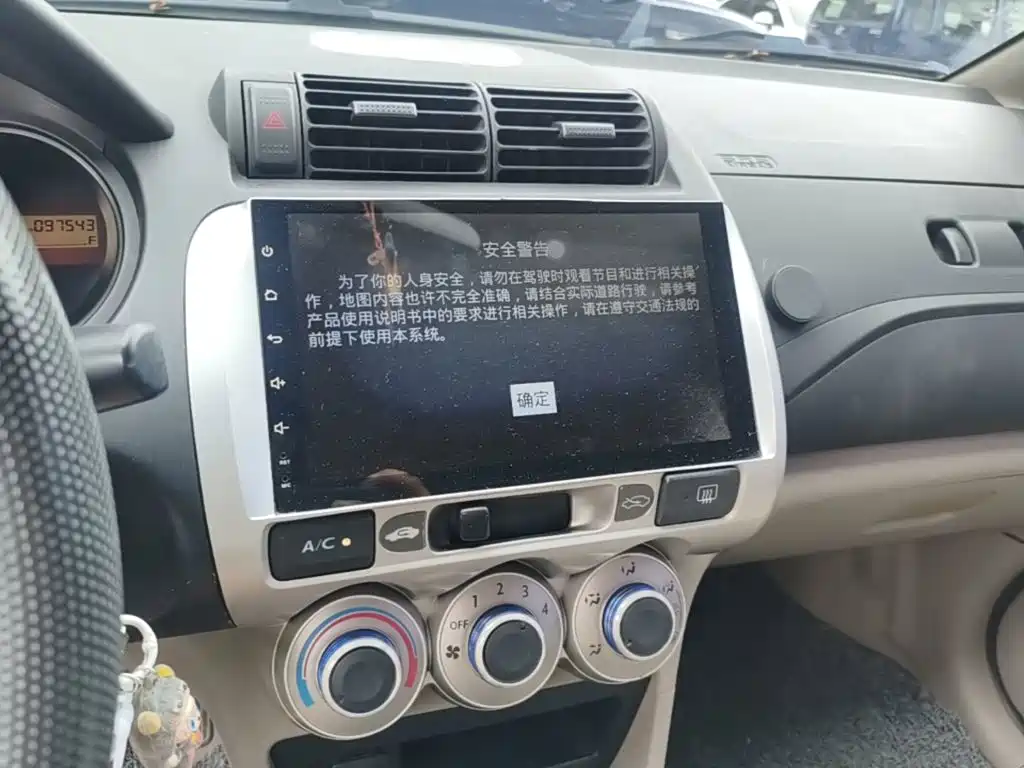 Everus S1 2016 2014 1.3L Automatic Comfort Edition