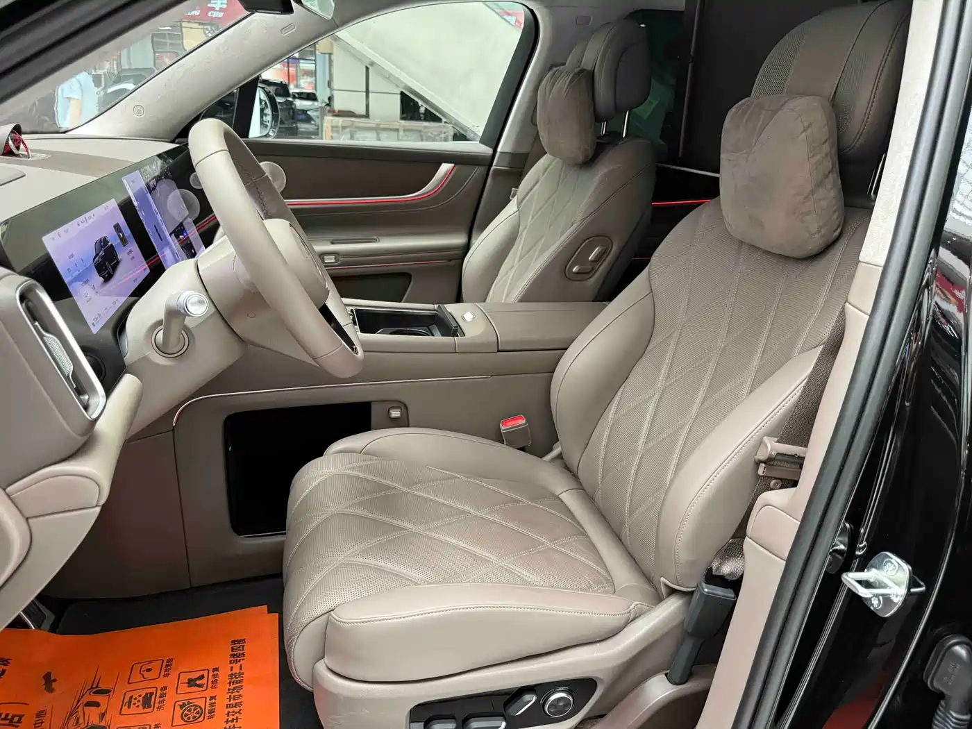 AITO Wenjie AITO M9 2025 Extended Range Ultra 52kWh 6-Seater фото 10